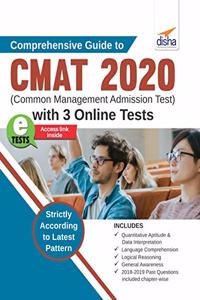 Comprehensive Guide to CMAT 2020 (Common Management Admission Test) with 3 Online Tests
