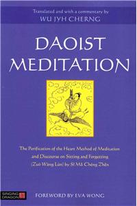 Daoist Meditation