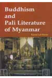 Buddhism and Pali literature of myanmar