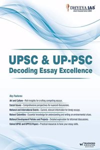 UPSC & UP-PSC DECODING ESSAY EXCELLENCE ENGLISH | UPSC & UPPCS ESSAY LATEST EDITION 2023 ENGLISH | UP CIVIL SERVICES ESSAY BOOK 2023 ENGLISH