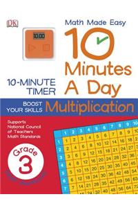 10 Minutes a Day: Multiplication, Third Grade