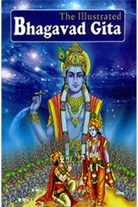 Illustrated Bhagavad Gita