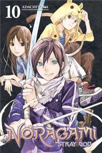 Noragami Volume 10: Stray God: Stray God