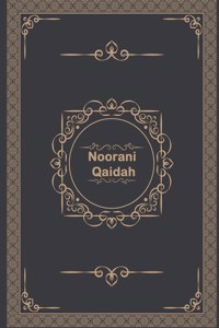 Noorani Qaidah