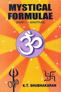 Mystical Formulae: Part 1: Mantras