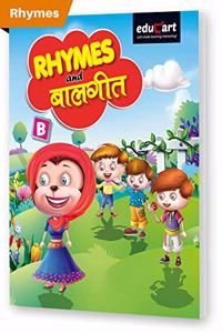 Educart English & Hindi Rhymes Book For 3 - 6 Years Kids 2019 (Classic Series)