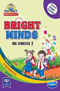 Navneet Semester Book Bright Minds-UKG Semester 2 SR.K.G.|English| Pre School Book|