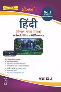 Golder Hindi: A Book With A Difference (Class - IX Course - A) New Edition