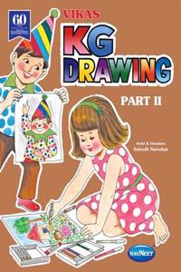 Navneet K.G.Drawing (E) II SR.K.G. |English| DRAWING & ART BOOK |