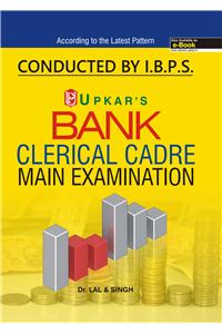 Bank Clerical Cadre Common Written Exam.