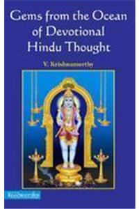 Gems from the Ocean of Devotional Hindu Thought