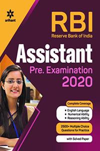 RBI Reserve Bank Assistant Preliminary Study Guide 2020