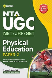 NTA UGC NET Physical Education Paper 2