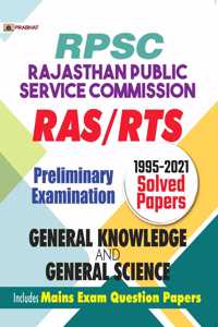 RPSC RAS / RTS PRELIMS (2018-1995) SOLVED PAPERS (ENGLISH EDITION )