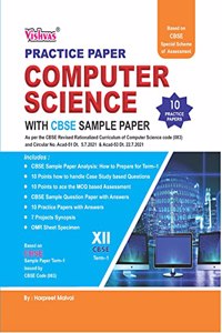 PRACTICE PAPER COMPUTER SCIENCE XII