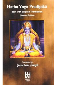 Hatha Yoga Pradipika Text With English Translation