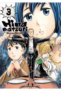 Hinamatsuri Volume 03