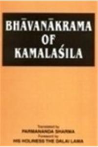 Bhavanakrama of Kamalasila, with a foreword by H.H. The Dalai Lama