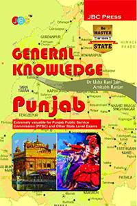 General Knowledge: Punjab Public Service Commission (Ppsc)