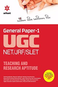 UGC NET/JRF/SLET General Paper-1 Teaching & Research Aptitude