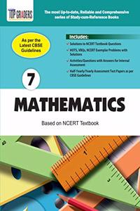 Top Graders CBSE Class 7 Maths Study Guide and Reference Book Based on NCERT Mathematics Textbook