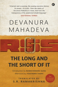 Rss: The Long and Short of it