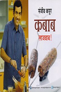 Kabab Lajawab