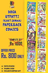 Raj Comics | Doga | Bundle 1 of Doga Utpatti Paperback Comics | Paperback | Raj Comics By Sanjay Gupta | Curfue | Ye Hai Doga | Main Hoon Doga | Adrak Chacha | Gainda | Chor Sipahi | Inspector Cheeta | Kutta Fauj | Muqabla | Bulldog | Hadtaal | Dog