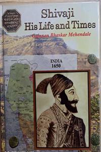 Shivaji: His Life and Times