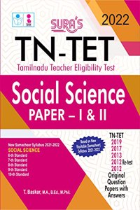 SURA'S TN-TET (Tamilnadu Teacher Eligibility Test) Social Science Paper - I and II Exam Books for English Medium - Latest Updated Edition 2022