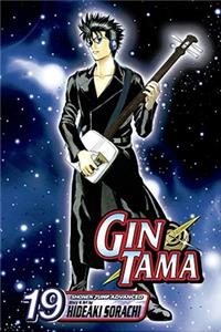 Gin Tama, Vol. 19: Shonen Jump Advanced Manga Edition