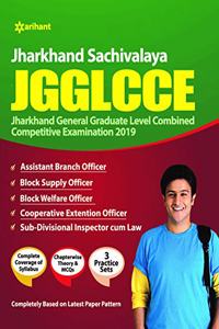 Jharkhand Sachivalaya JGGLCCE 2019