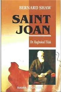 SAINT JOAN : BERNARD SHAW 25/E PB....Tilak R