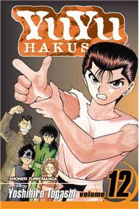 Yuyu Hakusho, Vol. 12