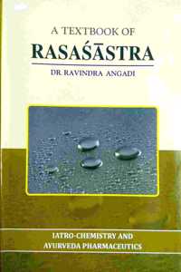 RASASASTRA