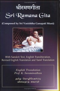 Sri Ramana Gita