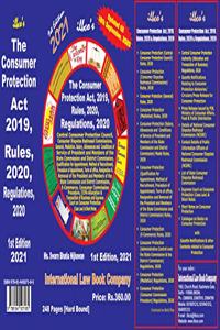 ILBCO's Consumer Protection Act, 2019, Rules, 2020 and Regulations, 2020 with Short Notes, Gazette Notifications, Press Releases, Details of National Commission & State Commsions, E-Daakhil and CaseLaw of Supreme Court on Consumer Protection (1st E