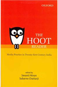 THE HOOT Reader