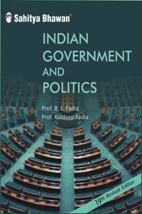 Sahitya Bhawan | Pratiyogita Sahitya Indian Government and politics book by Fadia in english medium for IAS UPSC civil services examination and MA Political Science, Public Administration