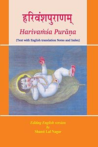 Harivamsa Purana