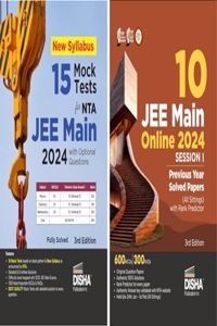 Combo (set of 2 Books) 10 JEE Main Online 2024 Session I Previous Year Solved Papers (All sittings) with 15 New Syllabus Mock Tests | Physics, Chemistry & Mathematics Test Series | 100% Solutions