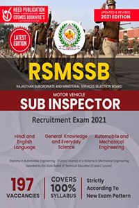 RSMSSB (Rajasthan Subordinate And Ministerial Service Selection Board) - Motor Vehicle Sub Inspector