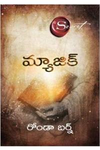 The Magic (Telugu)