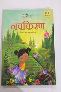 Indiannica Learning's Navkiran Text-cum-workbook Class 4