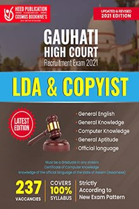 Gauhati High Court - LDA & Copyist