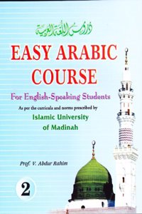Easy Arabic Course -2 (Arabic/English)