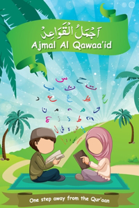 Ajmal Al Qawaa'id (Regular script)