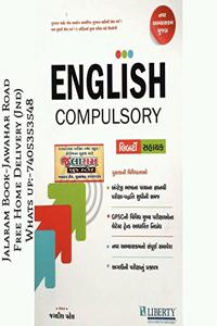 GPSC Class 1/2 Mains Paper-2 English ( Compulsory )