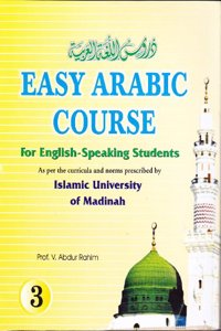 Easy Arabic Course -3 (Arabic/English)
