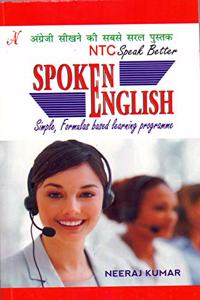 Spoken English: Simple, Formulas based Learning Programme